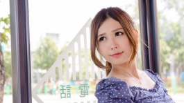终极特工全集张子健[免费]